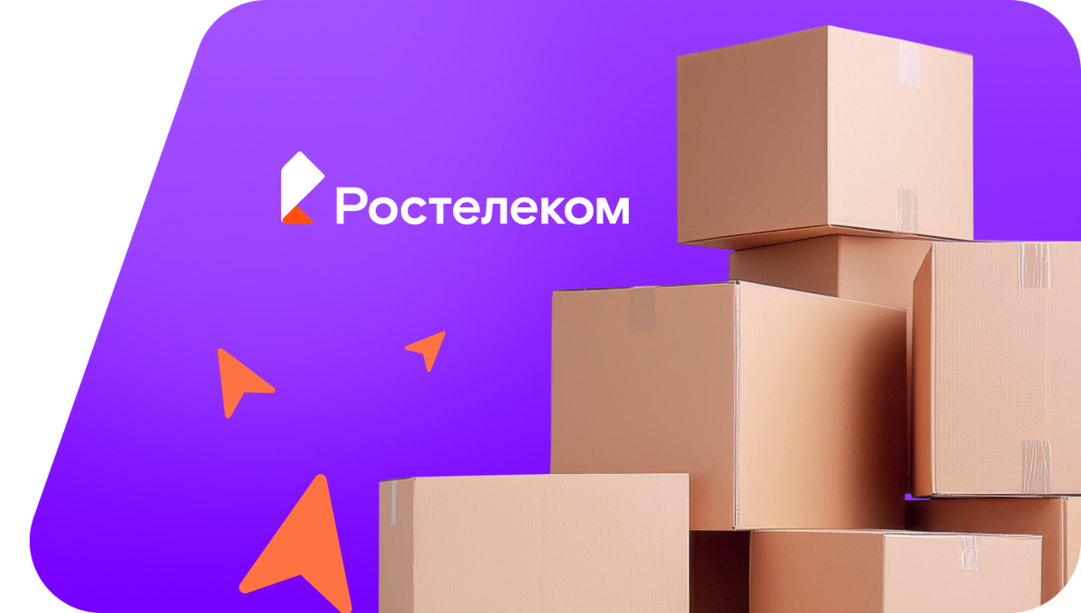 Переезд в новую квартирув Приморске